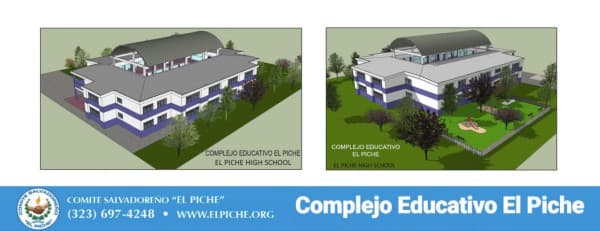 El Piche Educational Complex — 1